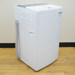 Haier ハイアール 洗濯機 全自動電気洗濯機 縦型 JW-U45B(W) 4.5kg 2023年製 ホワイト 簡易乾燥機能付 一人暮らし アウトレット品 未使用品