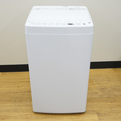 Haier ハイアール 洗濯機 全自動電気洗濯機 縦型 BW-45A(W) 4.5kg 2023年製 ホワイト 乾燥機能無し 一人暮らし アウトレット品 未使用品