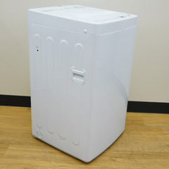 Haier ハイアール 洗濯機 全自動電気洗濯機 縦型 BW-45A(W) 4.5kg 2024年製 ホワイト 乾燥機能無し 一人暮らし アウトレット品 未使用品