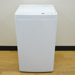 Haier ハイアール 洗濯機 全自動電気洗濯機 縦型 BW-45A(W) 4.5kg 2024年製 ホワイト 乾燥機能無し 一人暮らし アウトレット品 未使用品