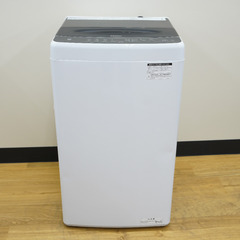 Haier ハイアール 洗濯機 全自動電気洗濯機 縦型 JW-U45B(K) 4.5kg 2024年製 簡易乾燥機能付 ブラック 一人暮らし アウトレット品 未使用品