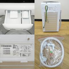 Haier ハイアール 洗濯機 全自動電気洗濯機 縦型 JW-U45B(K) 4.5kg 2024年製 簡易乾燥機能付 ブラック 一人暮らし アウトレット品 未使用品