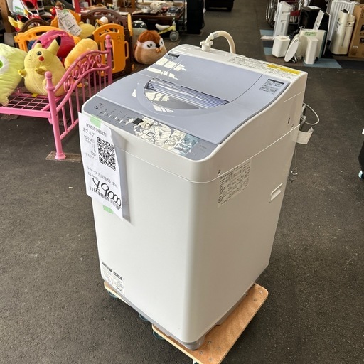 洗濯乾燥機 シャープ 5.5kg - 洗濯機