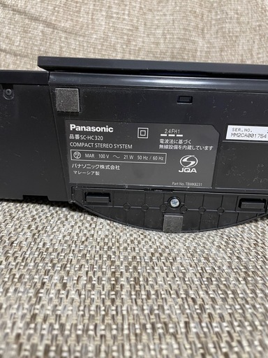 パナソニック ミニコンポ SC-HC320-K ブラック