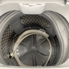 東芝 ザブーン 縦型ドラム 洗濯機 乾燥機付 8kg 2019年製 AW-8V8 中古