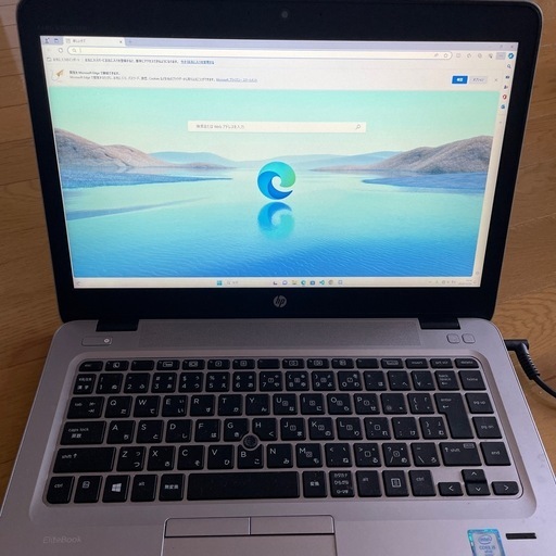 HP 　ノートPC  office付き