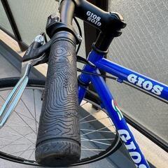 GIOS AMPIO (Blue, 510mm)