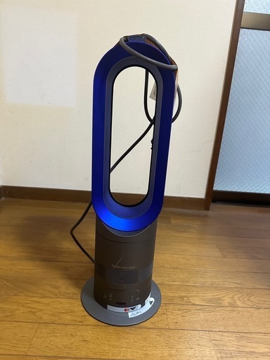 （決まりました）ダイソン　ホット＆クール　　スレ傷あり　早めに取りに来れる方