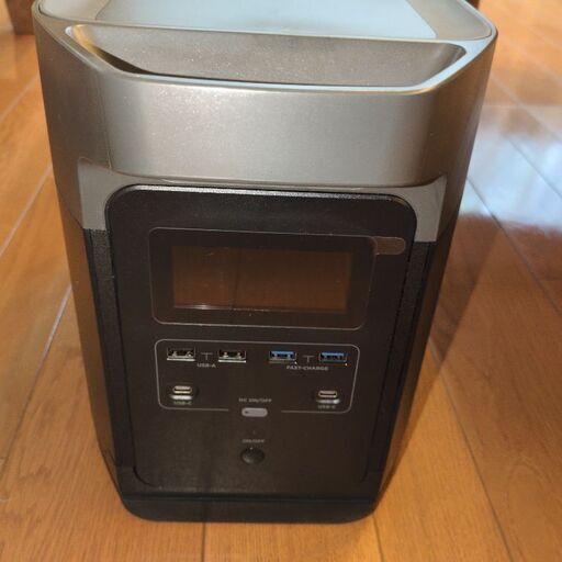 エコフローデルタ1000　カバー付き　ケーブル、説明書あり