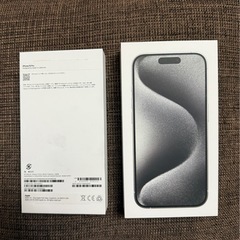 ［美品］iPhone15Pro バッテリー100%