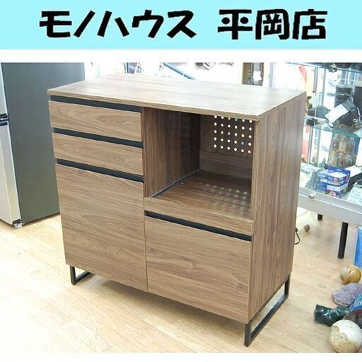 ミドルレンジボード 幅90×奥行45×高さ90.5cm ブラウン系 ワイエムワールド 食器棚 キッチンボード 札幌市 清田区 平岡
