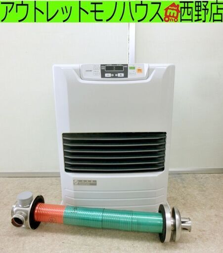 トヨトミ KS-67H 対流型石油ストーブ（2024年式) KS-67H | 暖房製品 | トヨトミ-TOYOTOMI 公式サイト