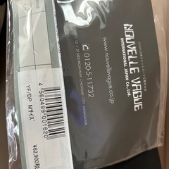 ウェットスーツ 　セミドライ 