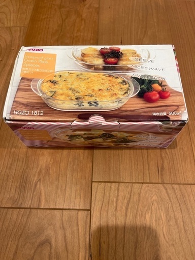 【新品】HARIO耐熱ガラス製グラタン皿2枚
