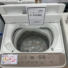 ドリーム川西店御来店限定】パナソニック 洗濯機 NA-F60PB15