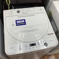 SHARP シャープ 5.5kg全自動洗濯機 ES-GE5E 2020年製