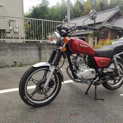 【終了】10/24まで限定！低走行！GN125H激安販売！