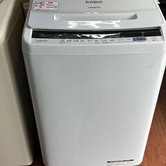 リサイクルショップどりーむ天保山店　No14895　洗濯機　HITACHI　BEATWASH　2018年製　8.0㎏　