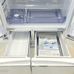 千歳市/恵庭市 三菱 503L 冷蔵庫 MR-MX50E-W 2019年製 6ドア 観音開き