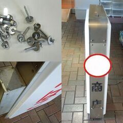  レトロ たばこ 壁面固定タイプ 行燈看板 電飾看板 行灯 ライト タバコ オブジェ 現状品 札幌市東区 新道東店