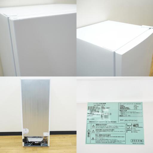 Haier ハイアール 冷蔵庫 181L 2ドア OBBR-181A(W) ホワイト 2023年製 