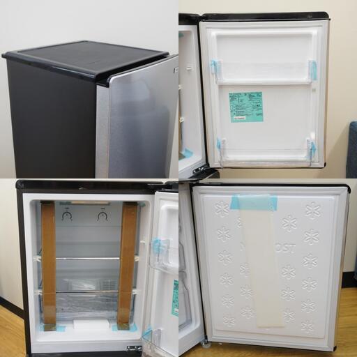 Haier ハイアール 冷蔵庫 148L 2ドア JR-XP2NF148F-XK ステンレス