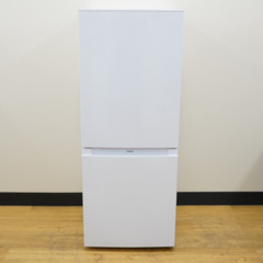 Haier ハイアール 冷蔵庫 140L 2ドア JR-NF140N(W) ホワイト 2023年製 一人暮らし アウトレット品 未使用品