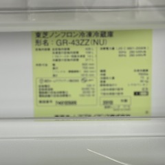🌟激安‼️13年製東芝5ドア冷蔵庫426L GR-43ZZ(NU)🌟A0364