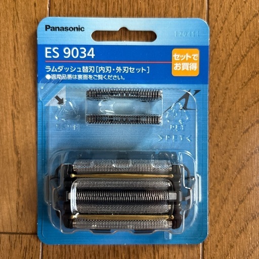パナソニック　ES 9034