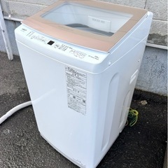 札幌市内配送可 美品 23年製 AQUA アクア 7kg 全自動洗濯