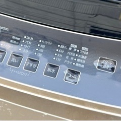 札幌市内配送可 20年製 アイリスオーヤマ 8kg 全自動洗濯機 DAW-A80 ゴールド