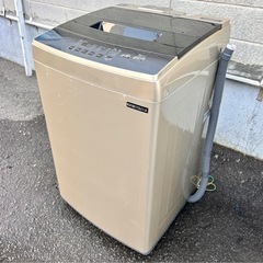 札幌市内配送可 20年製 アイリスオーヤマ 8kg 全自動洗濯機 DAW-A80 ゴールド