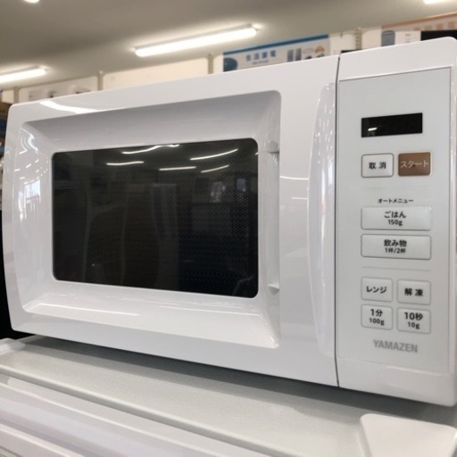 安心の6ヶ月保証付き！YAMAZEN電子レンジ2024年製50Hz/60Hz【トレファク堺福田店】