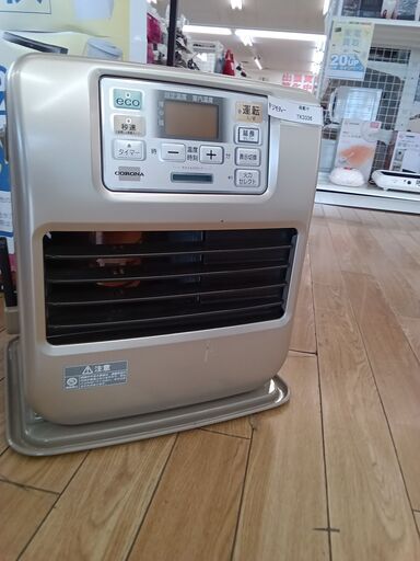 ★ジモティ割あり★ コロナ 石油ファンヒーター  21年製 動作確認／クリーニング済み TK3336