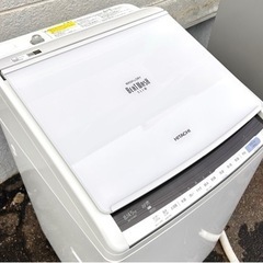 札幌市内配送可 18年製 日立 HITACHI ビートウォッシュ 洗濯乾燥機 BW-DV80C 洗濯8kg/乾燥4.5kg