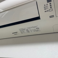 【D-258】ダイキンルームエアコン  AN22UES-W 2017年製中古 激安 通電確認済