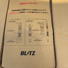 「新車外し」アルファード30系(3BA-AGH30W)の純正サス...