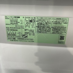 ご来店時、ガンお値引き‼️HITACHI(日立) 2022年製 401L 5ドア冷蔵庫