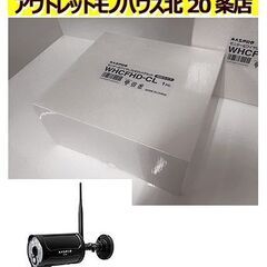 未使用【1台 モニター＆ワイヤレスHDカメラセット】増設用カメラ