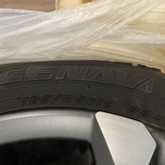 フリードハイブリッドタイヤ　　