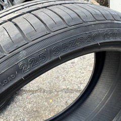 20インチタイヤ