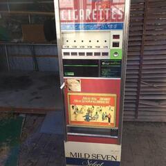 値下げ決行　激レア昭和レトロタバコ販売機