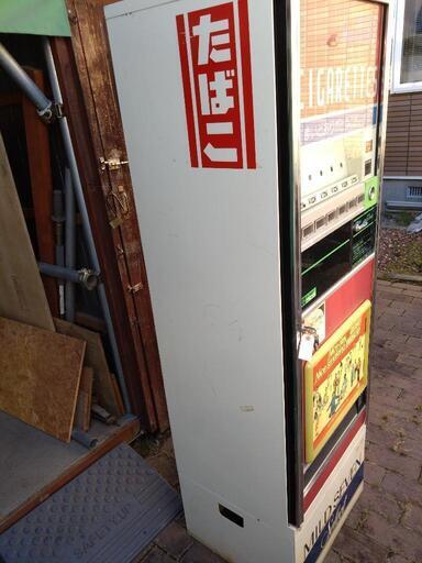 昭和レトロ たばこ自動販売機 タバコ自販機 | 値下げ決行 激レア昭和 