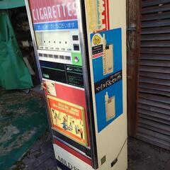 値下げ決行　激レア昭和レトロタバコ販売機
