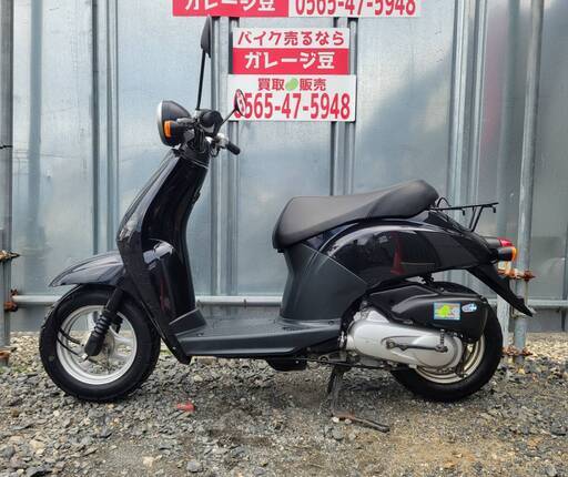 7957 ホンダ トゥデイ AF61 実動 良好 整備済み 原付きバイク売ります！！ 7957 ホンダ トゥデイ AF61 実動 良好 整備済み 原付きバイク売ります！！