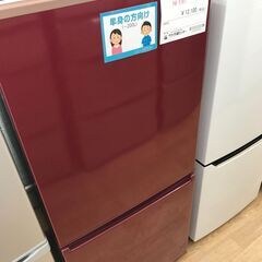 ★ジモティ割あり★ アクア 冷蔵庫 HR-E911 168L 年式2020 動作確認／クリーニング済み KJ6598 ☆ジモティ割あり☆ アクア 冷蔵庫 HR-E911 168L 年式2020 動作確認