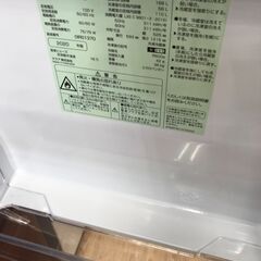 ☆ジモティ割あり☆ アクア 冷蔵庫 HR-E911 168L 年式2020 動作確認 