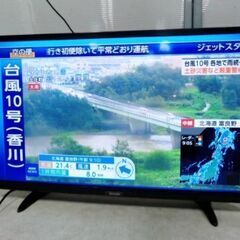 【　高年式　2020年製　】アイリスオーヤマ　LUCA液晶テレビ32V型　LT-32A320　動作良好　ブラック　USB端子2個　2チューナー　IRISOYAMA