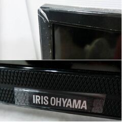 【　高年式　2020年製　】アイリスオーヤマ　LUCA液晶テレビ32V型　LT-32A320　動作良好　ブラック　USB端子2個　2チューナー　IRISOYAMA