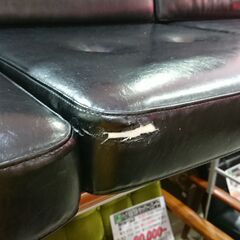 カリモク60｜W36603BW｜フレームチェア｜3シーター